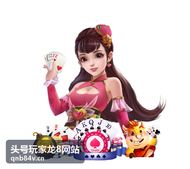 头号玩家龙8网站活动副本通关思路合集攻略